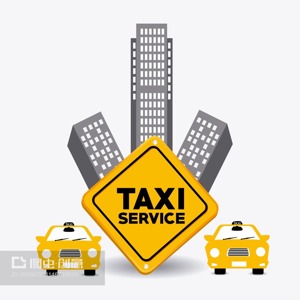 出租車設(shè)計(jì)的數(shù)字化轉(zhuǎn)型 軟件如何重塑乘客體驗(yàn)與運(yùn)營(yíng)效率