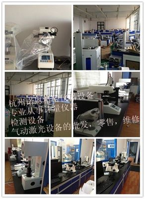 【杭州諾恩直銷飛行在線半導(dǎo)體激光打標(biāo)機(jī),流水線激光噴碼刻字機(jī)】價(jià)格_廠家 - 中國供應(yīng)商